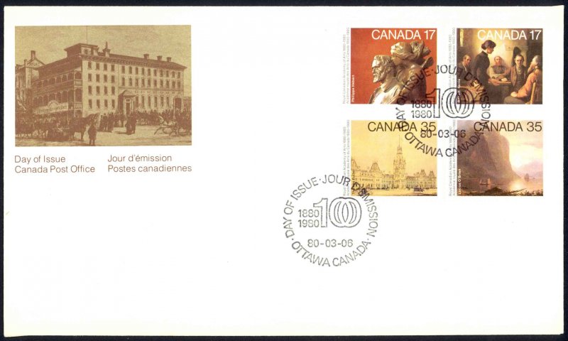 Canada Sc# 849-852 FDC combination 1980 03.06 Academy of Arts