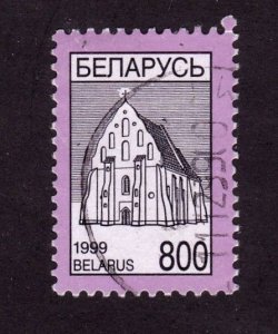 Belarus   282   used