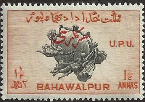 BAHAWALPUR - 28 - Unused - SCV-0.25