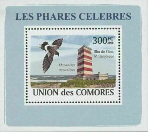 Famous Lighthouses Seagull Ilha do Goa Mini Sov. Sheet MNH