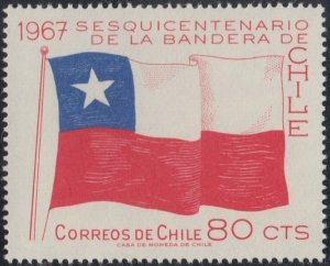 1967 Chile 671 150 Years of The Flag Nacional