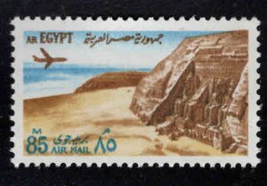 EGYPT Scott C147 MNH** Airmail stamp CV $3.50