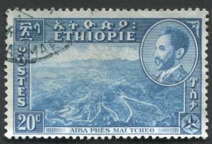 Ethiopia  291 Used