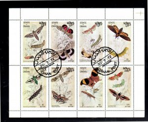 OMAN 1972  INSECTS    MINT  VF NH  O.G SHEET OF 8  CTO (o69)