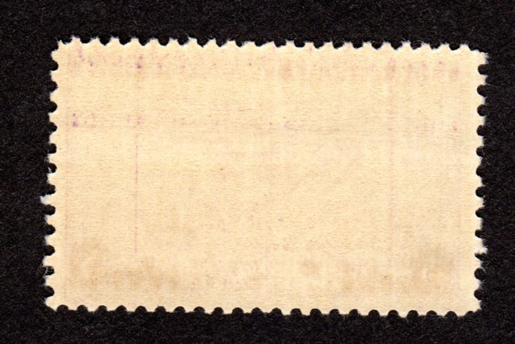 USA  Scott # 783  Oregon Territory   MNH CV = $ 0.35  Lot 200507