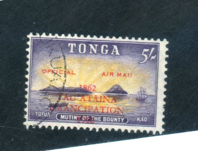 TONGA SG #O14A CO4 VERIETY VF Cat $150