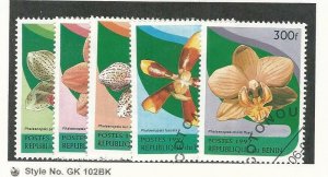 Benin, Postage Stamp, #973-977 Used, 1997 Flowers