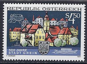 AUSTRIA  MINT NH  Scott # 1539 MICHEL # 2030