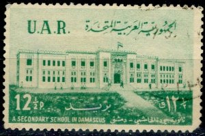 Syria, UAR; 1959: Sc. # 15; O/Used Cpl Set