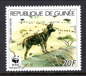 Guinea 1070 Hyenas MNH VF