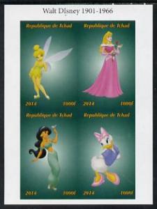 Chad 2014 Disney Characters #2 imperf sheetlet containing...