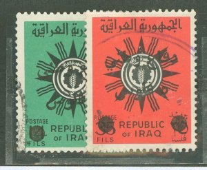 Iraq #RA15-RA16 Used Single (Complete Set)