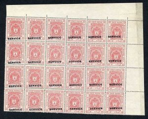 Bhopal SGO313c 1932 1/4a Orange Perf 14 Misplaced Surcharge (no gum) (r)