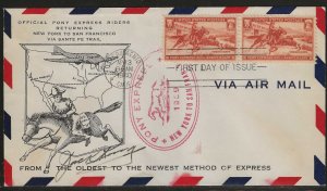 #894 FDC SACRAMENTO CA.  Pony Express 80th Anniversary Unknown Cachet (A762)