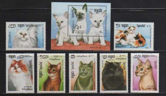 Cambodia MNH sc# 852-9 Cats 10CV $8.00