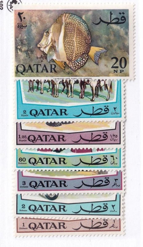 QATAR # 172-177 VF-MLH CAT VALUE $39+