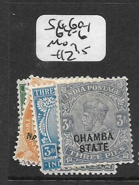 INDIA NABHA (P3009B) KGV 60-1, 64-6 MOG