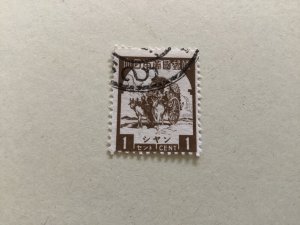 Japanese occupation  Burma 1943 one cent brown used stamp A4246