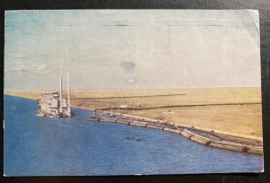 1962 Aden Color Picture Postcard Cover To Malvern Australia Suez Canal