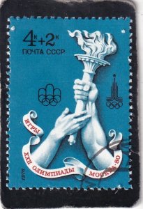 Russia   #   B58    used