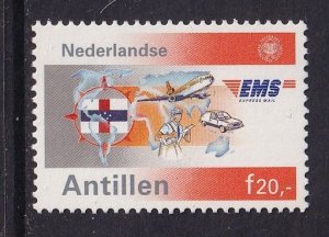 Netherlands Antilles #643  MNH  1991  express mail 20g