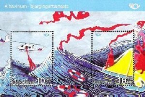 Faroe Islands Denmark 2012 Nordic joint issue Rescue at Sea block MNH