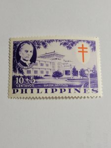 Philippines b9  Mnh
