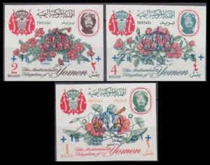 1967 Yemen (Kingdom) 341-343b Overprint - # 185-187b 10,00 €