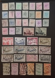 BELGIUM Used Stamp Lot T3575