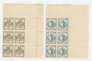 France 556 Blocks 6 MNH BIN $6.00