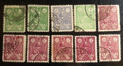 Iran Scott# 723(2), 724, 725, 727(6) Used F/VF Cat. $2.30