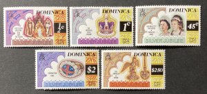 Dominica 1977 #521-5, QE II 25th Anniversary,MNH.