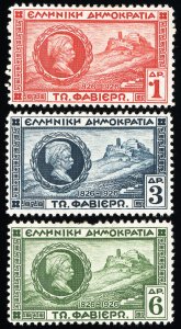 Greece Stamps # 335-7 MH VF Scott Value $14.00
