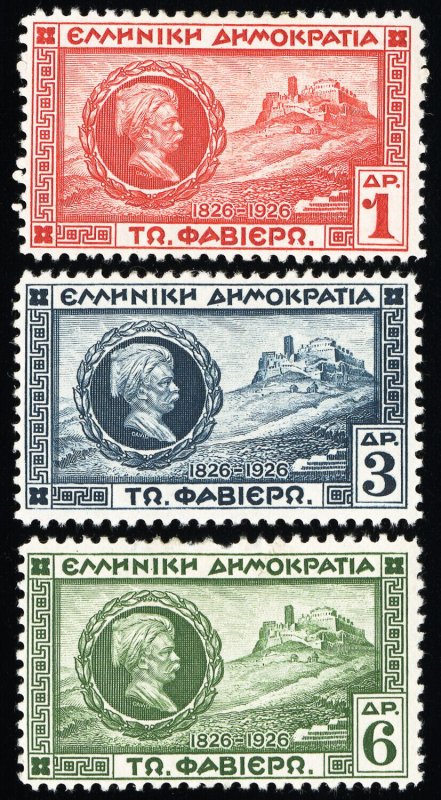 Greece Stamps # 335-7 MH VF Scott Value $14.00