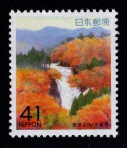 JAPAN Scott Z142 Autumn in Yourou Valley Chiba Prefecture MNH** stamp