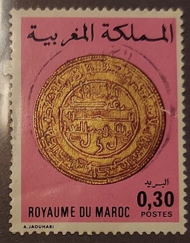 Morocco 364