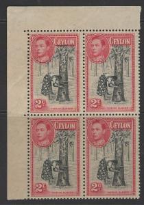 CEYLON SG386a 1938 2c BLACK & CARMINE MNH BLOCK OF 4 TONED GUM