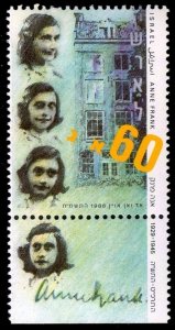 1988 Israel 1090 Anne Frank 2,00 €