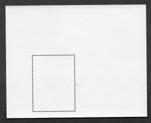 GUYANA SC# 2481  VF/MOG 1991