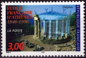 ZAYIX France 2549 MNH Architecture French School of Athens 032323SM114M