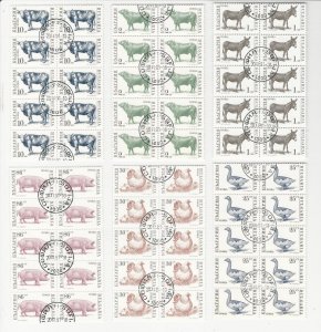 Bulgaria, Postage Stamp, #3582-3, 3586, 88-89, 91 Used Blocks, 1991 Animals