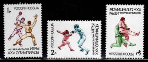 Russia Scott 6084-6086 MNH** 1992 Olympic sports stamp set