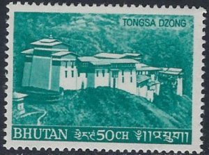 Bhutan 80 MLH 1968 issue