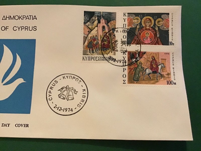 Cyprus First Day Cover Christmas Dove 1974 Stamp Cover R43108