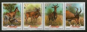 Mozambique 1991 WWF Lichtenstein's Hartebeest Antelope Deer Wildlife Sc ...