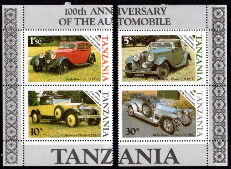 TANZANIA 263-266 MH BROKEN S/S SCV $1.45 BIN $0.75 CARS