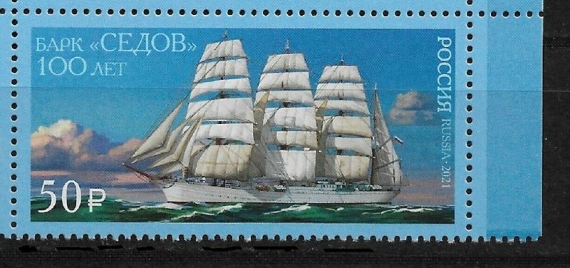 Russia 2021, Ships, Sailing Ships, 100 Years of the Barque  Sedov , XF MNH** 