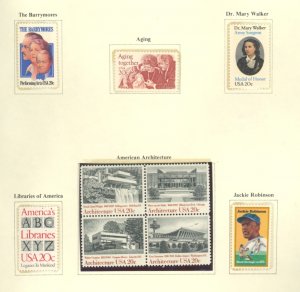 U.S. #SET/MIXED CONDITION 
