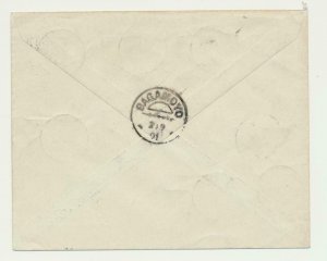 GERMAN EAST AFRICA 1901 REG. COVER SAADANI -FRANKFURT, BAGAMOYO TRANS(SEE BELOW)