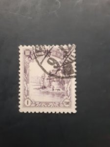 +Manchukuo #100              Used